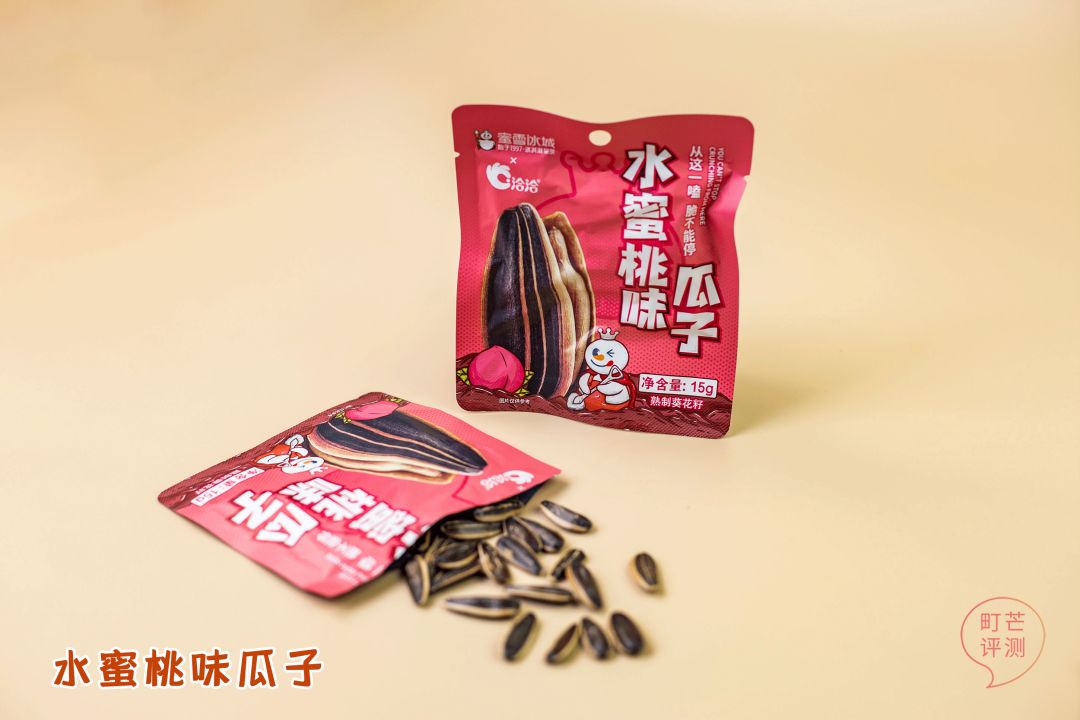 去蜜雪冰城撸串、吃烩面?还有什么是雪王做不到的