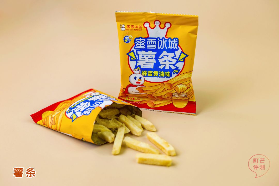 去蜜雪冰城撸串、吃烩面?还有什么是雪王做不到的