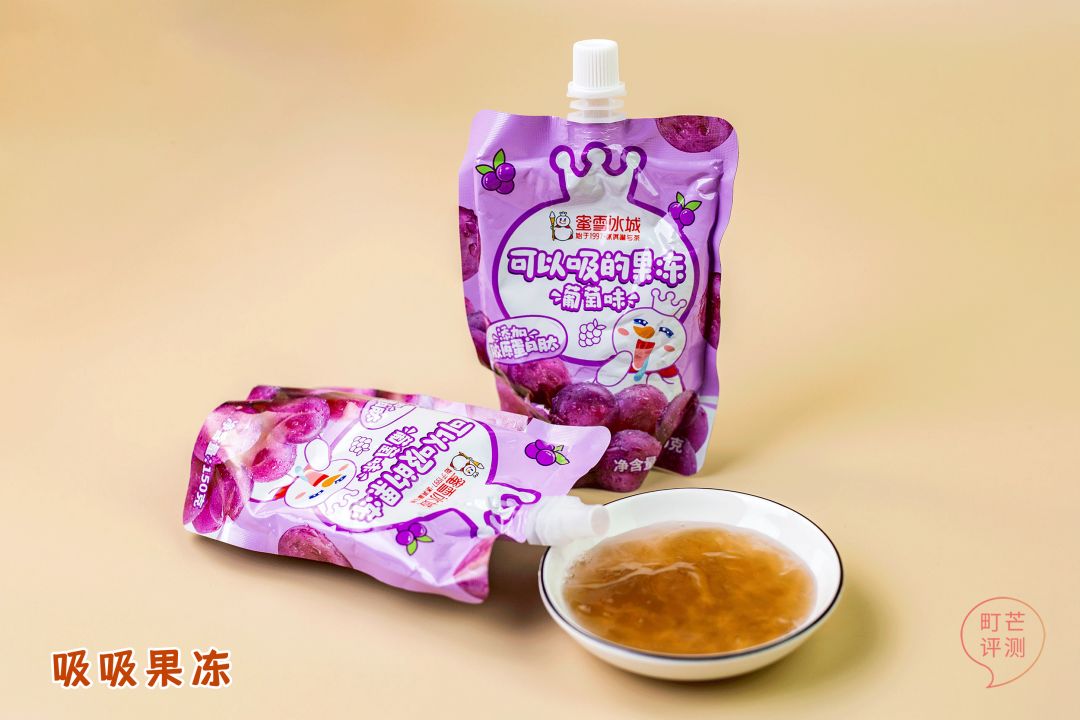 去蜜雪冰城撸串、吃烩面?还有什么是雪王做不到的