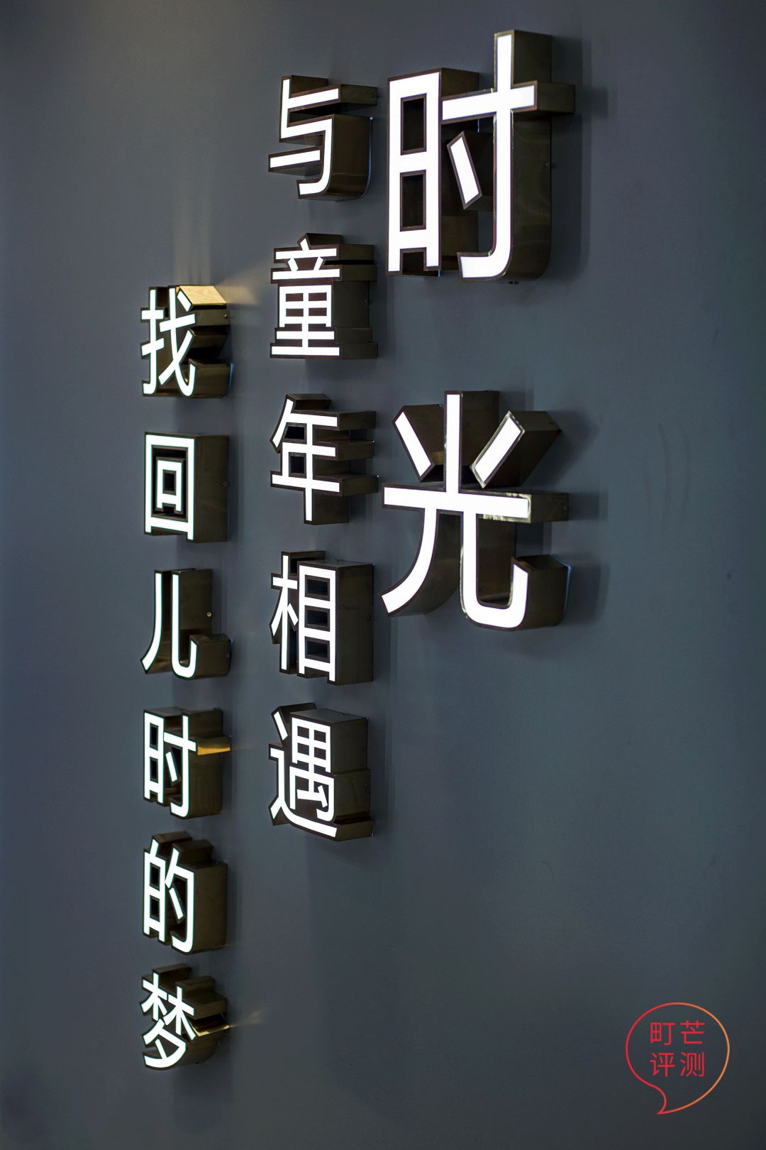 去蜜雪冰城撸串、吃烩面?还有什么是雪王做不到的