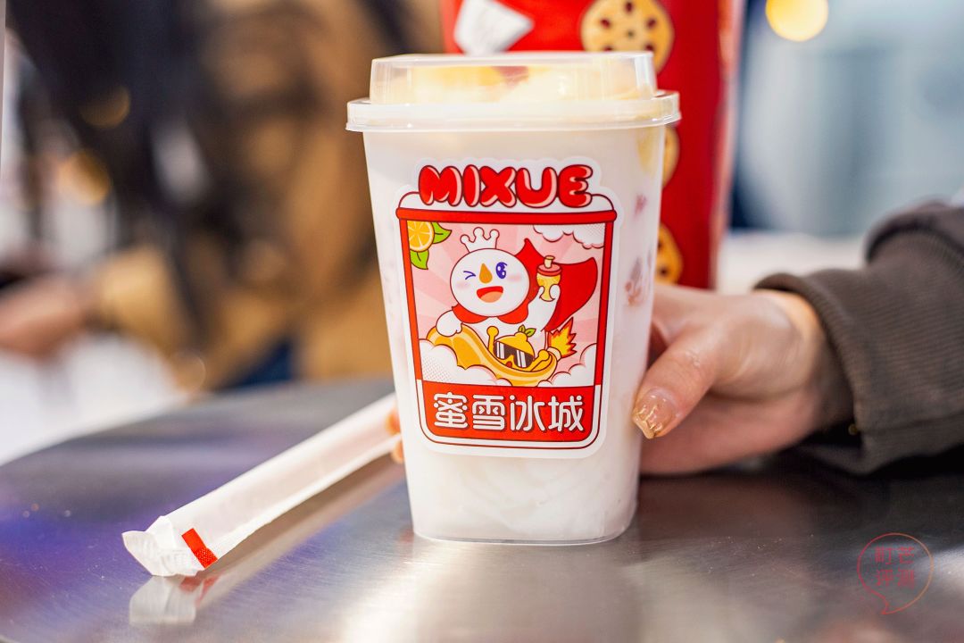 去蜜雪冰城撸串、吃烩面?还有什么是雪王做不到的