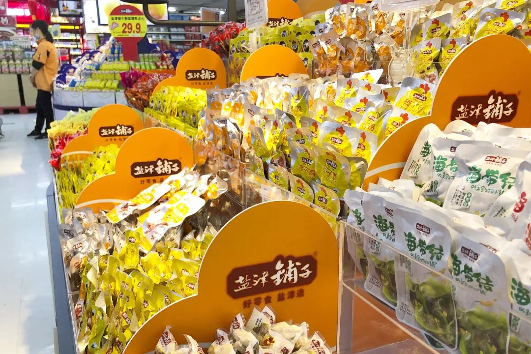 五日三个“涨停”的盐津铺子,能否松口气?