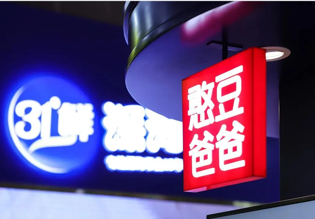 五日三个“涨停”的盐津铺子,能否松口气?
