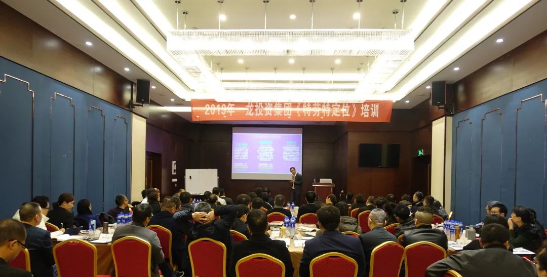 战略眼® | 营销学的定位和战略学的定位2 (深度)