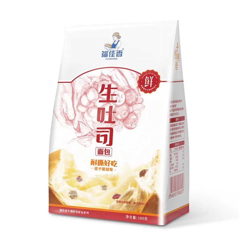 福佳香确认参展!携生吐司等明星新品开启全国招商!