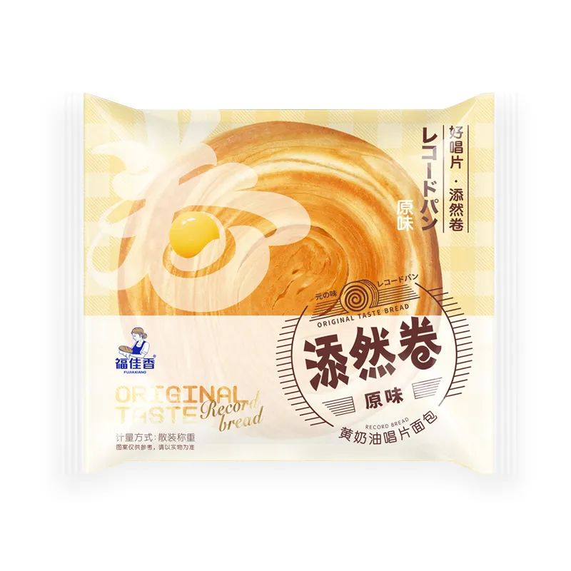 福佳香确认参展!携生吐司等明星新品开启全国招商!