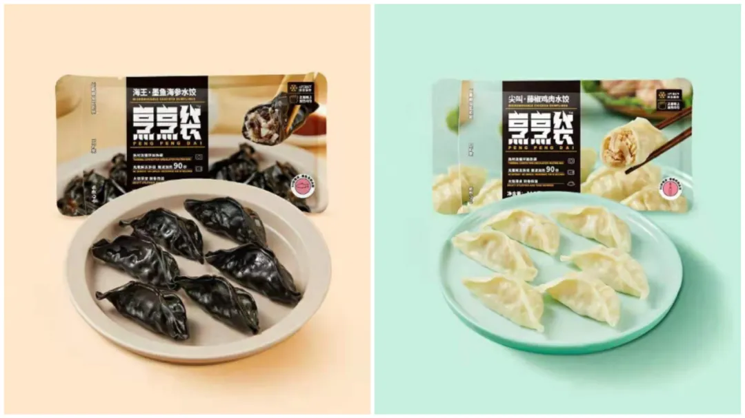 2022全球食品饮料十大趋势发布，哪些重点值得关注？