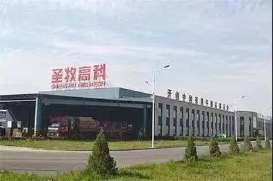 邵根伙博士：致敬中国圣牧，致敬创造的力量