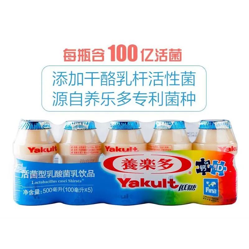 如何借助品类创新，打造超级品牌？
