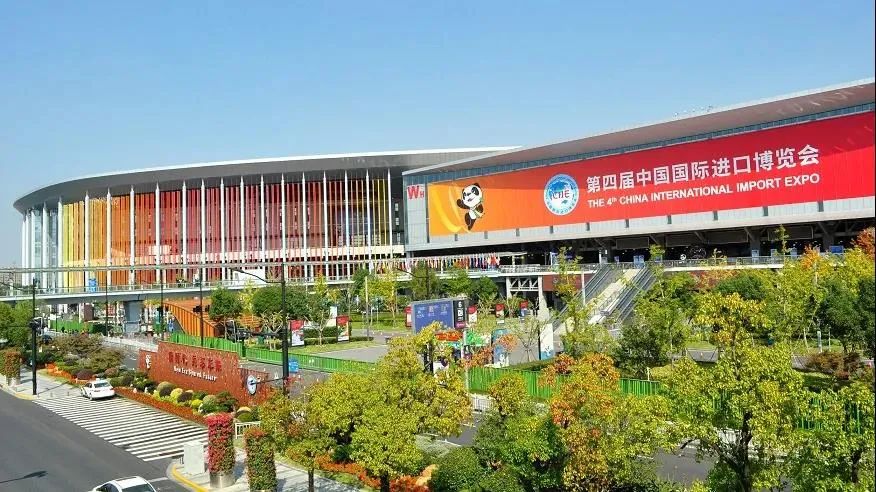 第四届进博会开幕！多款产品首发首秀