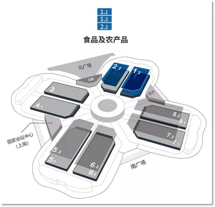 第四届进博会开幕！多款产品首发首秀
