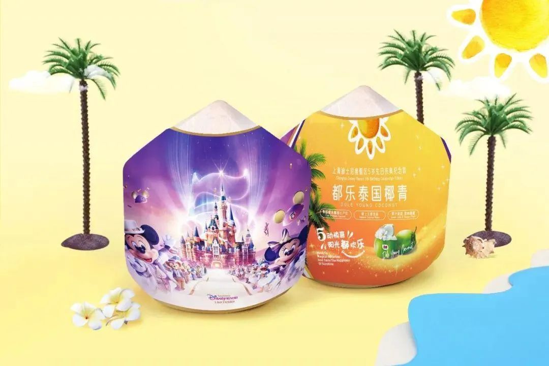 第四届进博会开幕！多款产品首发首秀