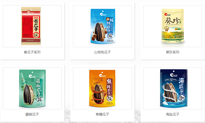 注意了!油、盐、酱、醋,集体涨价!