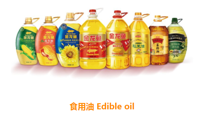 注意了!油、盐、酱、醋,集体涨价!