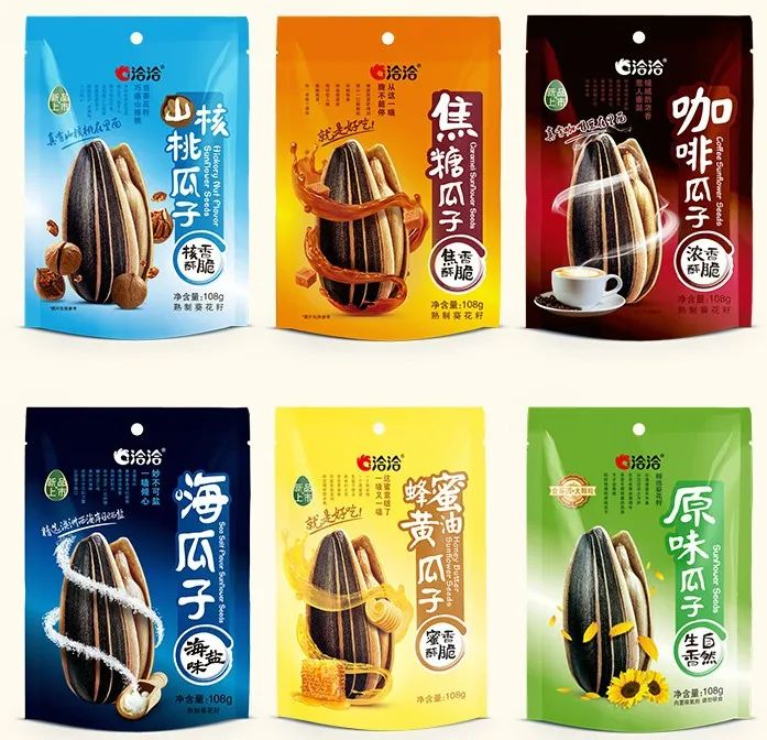 新零售崛起，网红零食来到转型关口