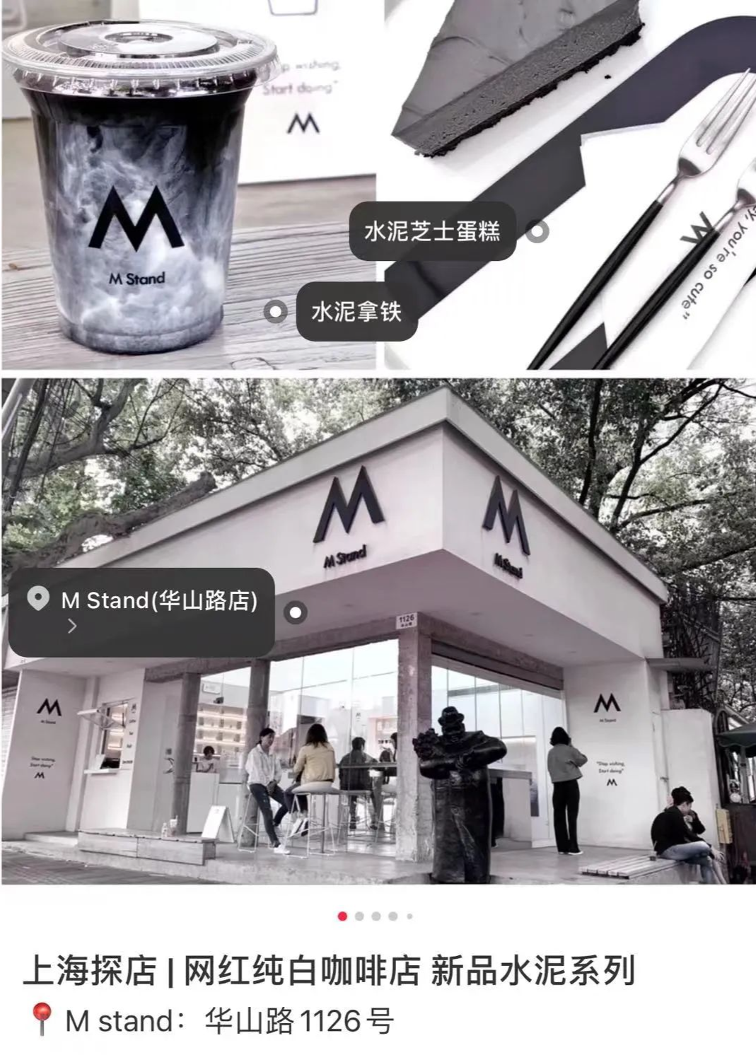 咖啡馆越开越多,年轻人还够用吗?