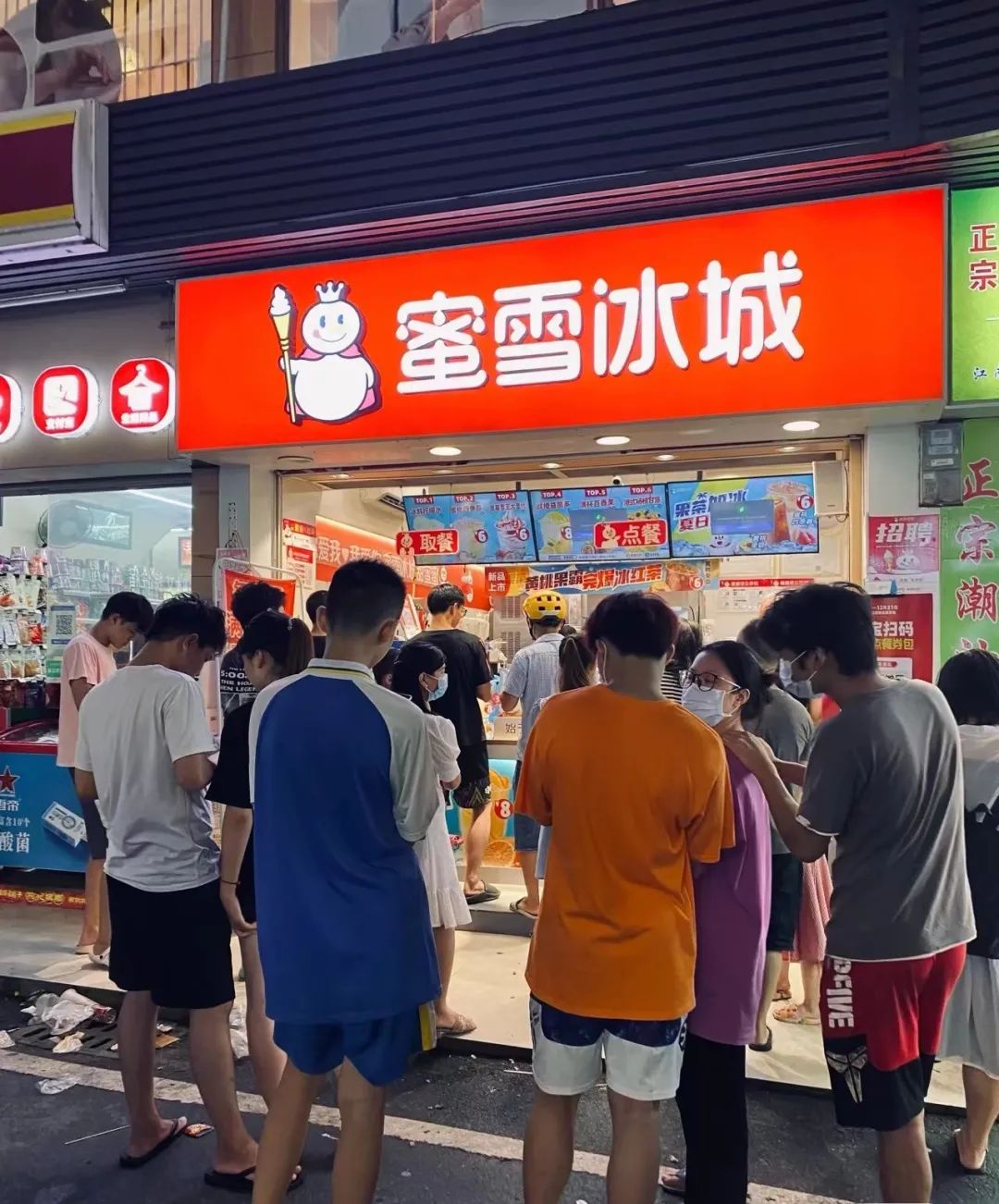 万店茶饮，再如何竞争？