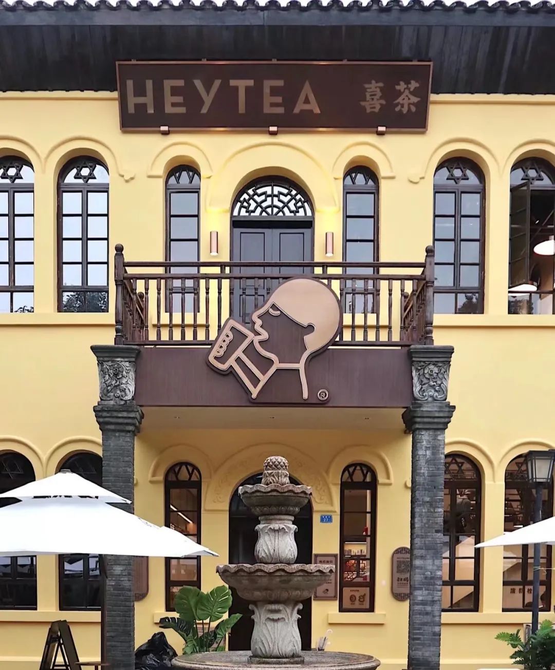 万店茶饮，再如何竞争？