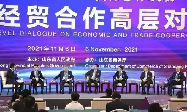 德州齐河与澳亚集团签约建设奶牛养殖产业集群项目