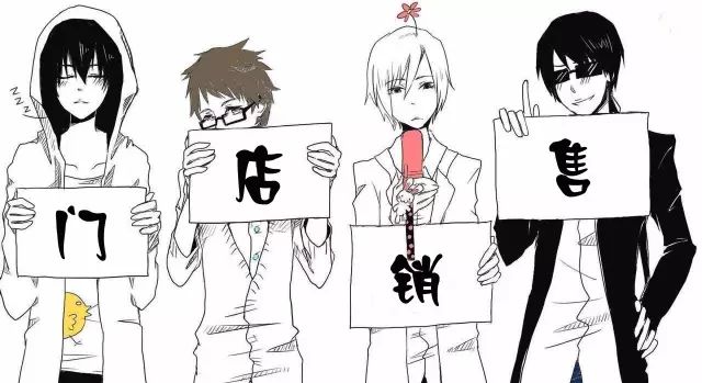 实体店的顾客都去哪了?吐露无数老板的心声!