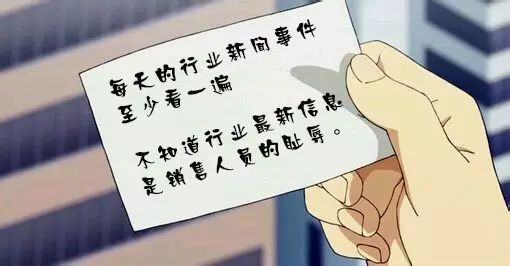 实体店的顾客都去哪了?吐露无数老板的心声!