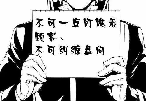 实体店的顾客都去哪了?吐露无数老板的心声!