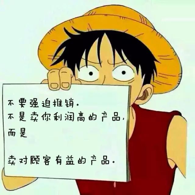 实体店的顾客都去哪了?吐露无数老板的心声!