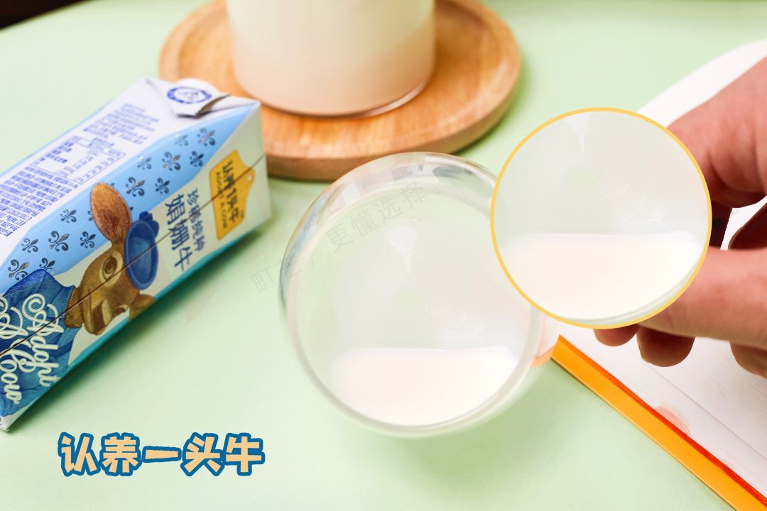 “奶中皇后”娟姗奶，营养真的比普通牛奶好？