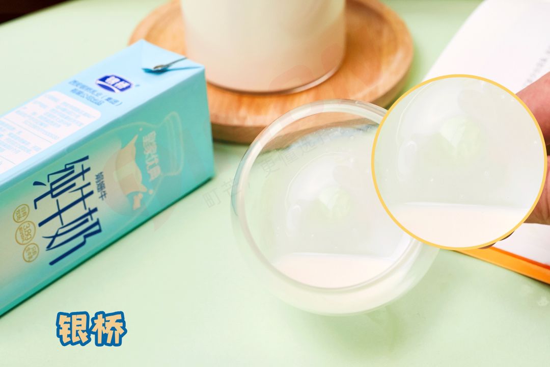 “奶中皇后”娟姗奶，营养真的比普通牛奶好？