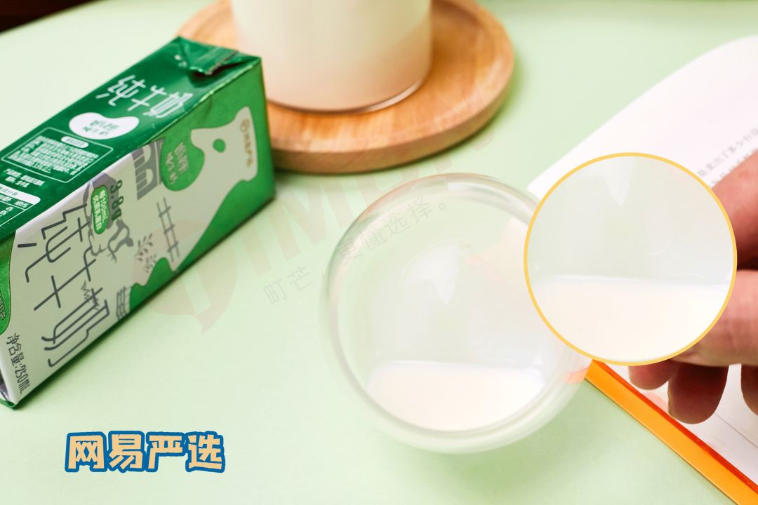 “奶中皇后”娟姗奶，营养真的比普通牛奶好？