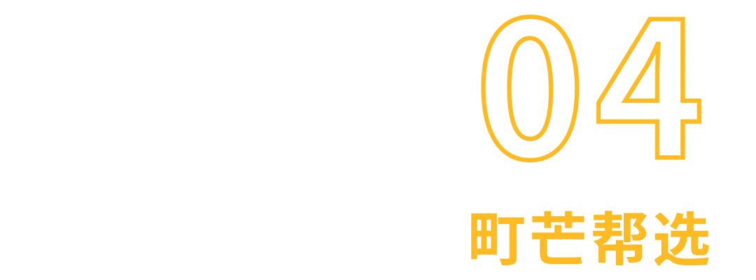 “奶中皇后”娟姗奶，营养真的比普通牛奶好？