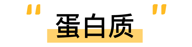 “奶中皇后”娟姗奶，营养真的比普通牛奶好？