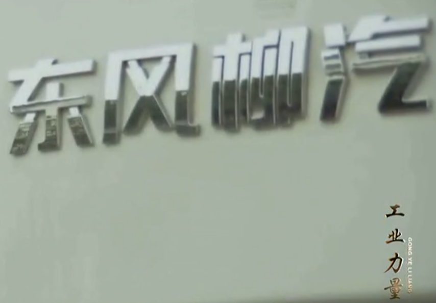 广西三大粉，凭什么螺蛳粉能单飞？