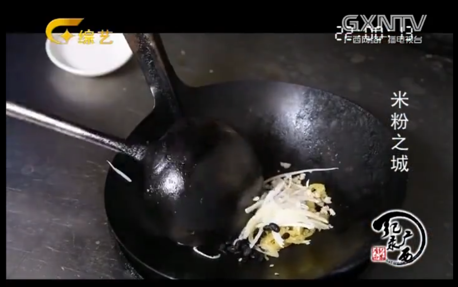 广西三大粉，凭什么螺蛳粉能单飞？