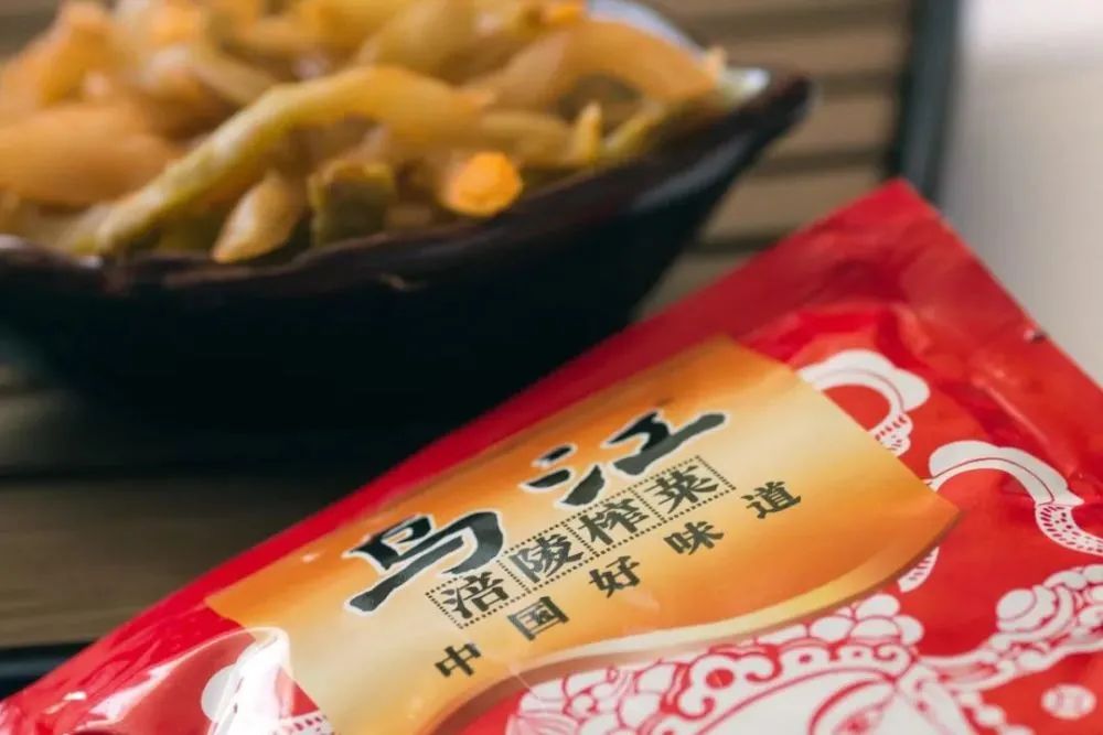 金龙鱼、天味食品、涪陵榨菜有哪些未来发展计划？
