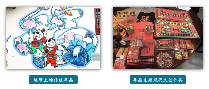 乡村文化振兴——现代文创园区的第二增长极?