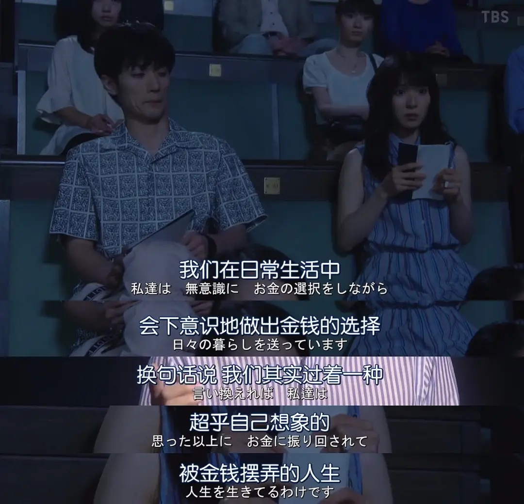 为什么李佳琦越火，品牌方越焦虑？