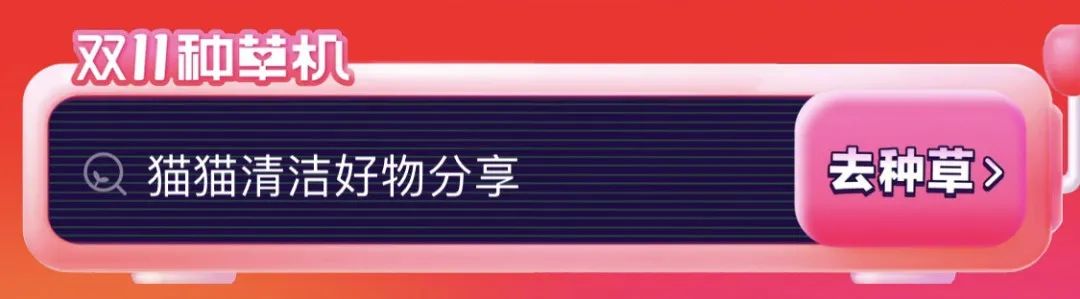 为什么李佳琦越火，品牌方越焦虑？
