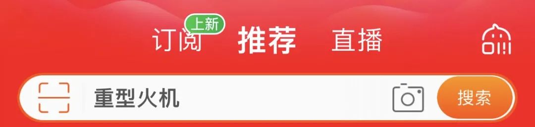 为什么李佳琦越火，品牌方越焦虑？