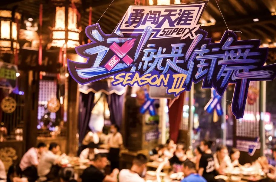 啤酒行业如何与消费者塑造新共情时刻?
