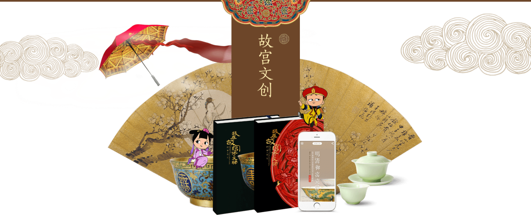 中外品牌IP设计的比较研究