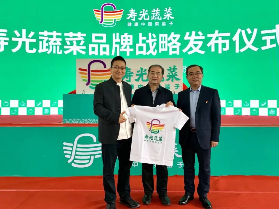 厉害了！寿光蔬菜，直供北京冬奥会