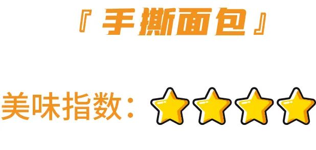 测评:一次吃了18款“桃李”,死忠粉也有踩雷的一天