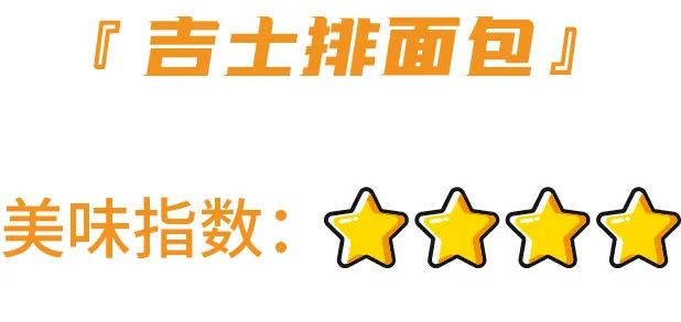 测评:一次吃了18款“桃李”,死忠粉也有踩雷的一天