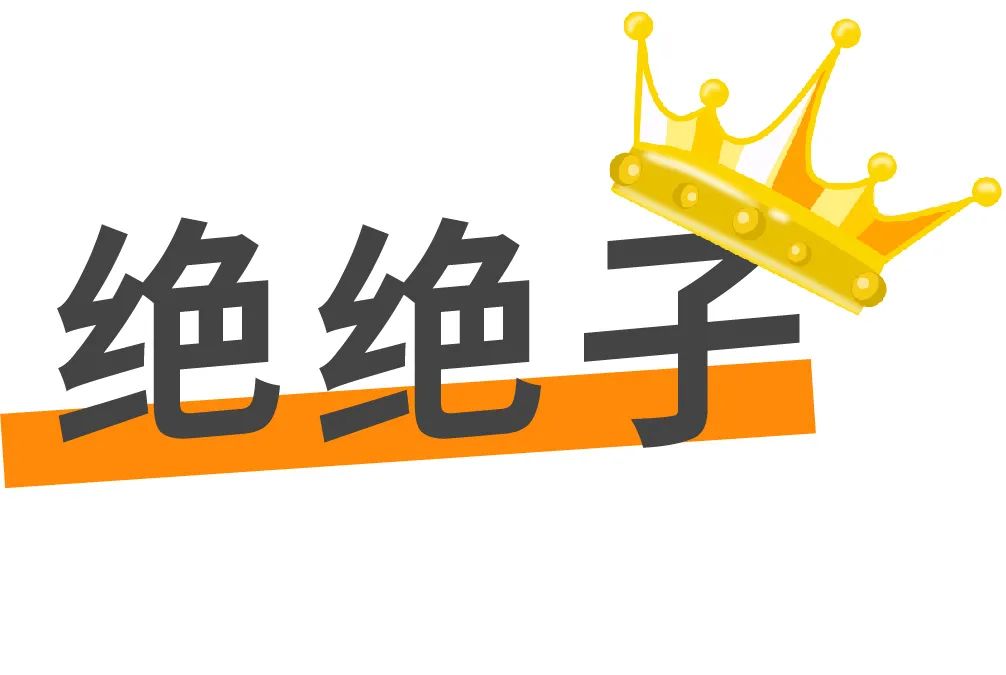 测评:一次吃了18款“桃李”,死忠粉也有踩雷的一天