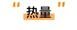 测评:一次吃了18款“桃李”,死忠粉也有踩雷的一天