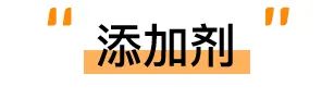 测评:一次吃了18款“桃李”,死忠粉也有踩雷的一天