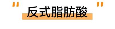 测评:一次吃了18款“桃李”,死忠粉也有踩雷的一天