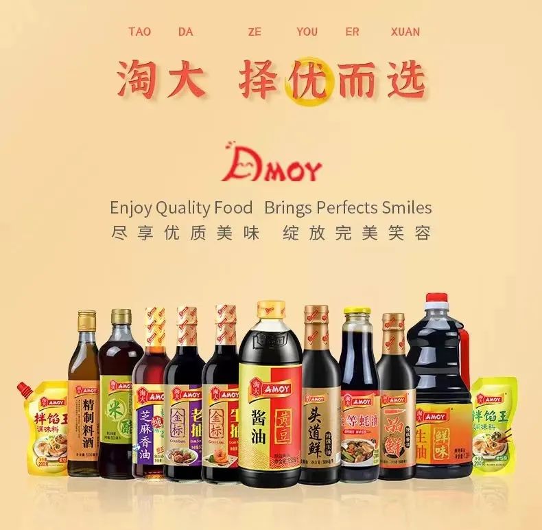 淘大,不止“归来”,还“娶”了山东好太太