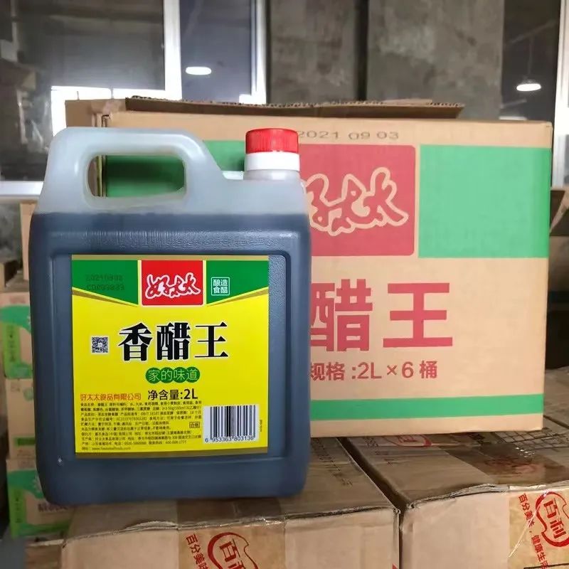 淘大,不止“归来”,还“娶”了山东好太太